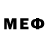Меф мяу мяу 4 MMC Obeh #1