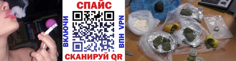 Купить  Соликамск  Бутират оксибутират 