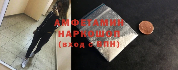 метадон Михайлов