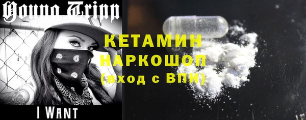 амф Михайловск