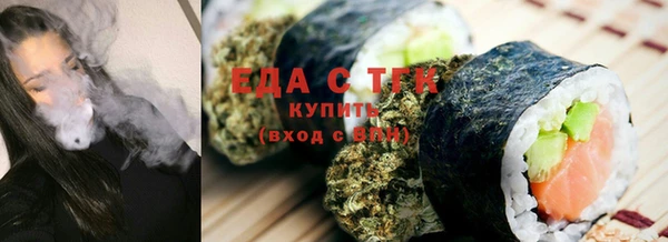 COCAINE Михайловка