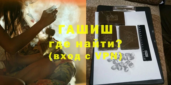 COCAINE Михайловка