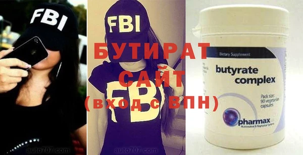 a pvp Медвежьегорск
