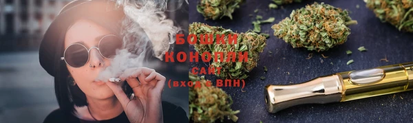 COCAINE Михайловка