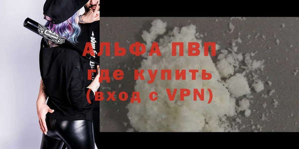 метадон Михайлов