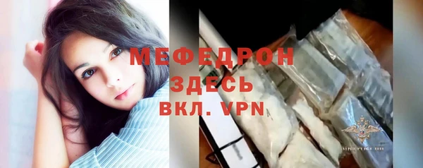 a pvp Медвежьегорск