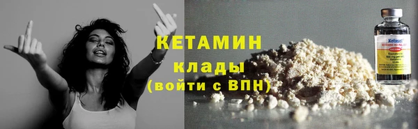 метадон Михайлов