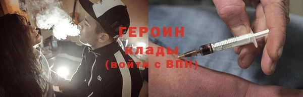 амф Михайловск