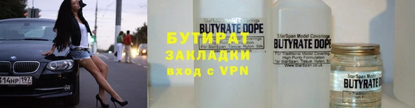 метадон Михайлов
