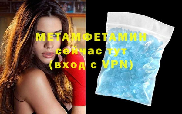 метадон Михайлов