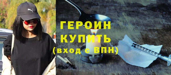 метадон Михайлов