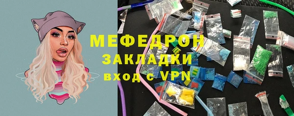 метадон Михайлов