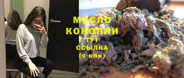 амф Михайловск