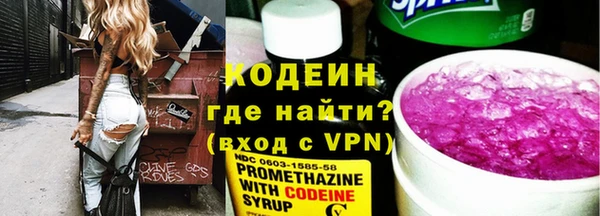 a pvp Медвежьегорск