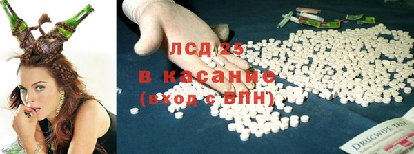 дистиллят марихуана Медногорск