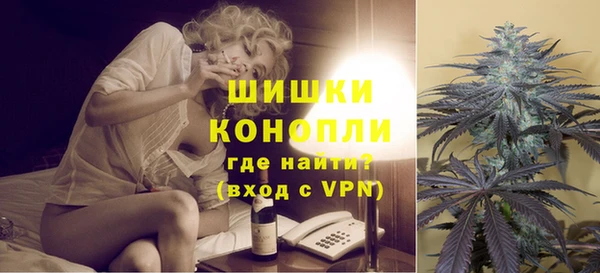COCAINE Михайловка